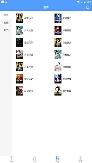 下载固件版本及书香云集官方下载,实践评估说明&amp;HD_v5.847