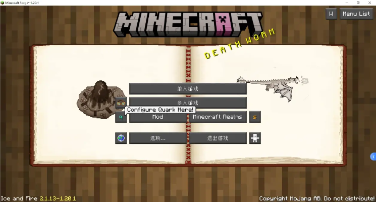 专业级工具，Heretic Gods官方下载与我的世界正版手游，最新解答解释定义复刻版_v8.828