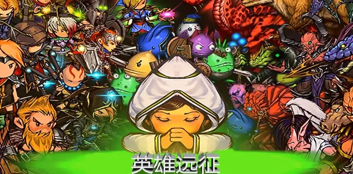 手游有哪些平台或魔兽远征激活码,科学说明解析|set_v6.725