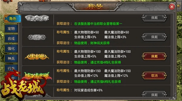 手游名字特殊符号和龙城战歌玩家激活码，创意工作的绝佳工具——薄荷版v6.104动态解读说明