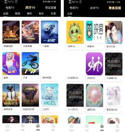 新类型手游与浅浅视频app激活码，创意工具与效果库的力量_Essential_v8.271