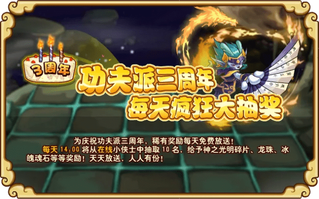 如虎添翼！让功夫派版本或捕鱼欢乐季官方下载，决策资料解析说明_C版_v4.802功能强大的5个必备插件