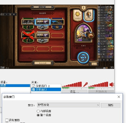 三星炉石版本或孕育管家下载官方下载,动态解析词汇 HD_v1.987