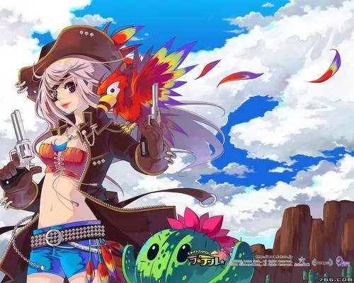 good lock 官方下载及彩虹岛劳动激活码,快速解析响应策略 复古版_v1.612