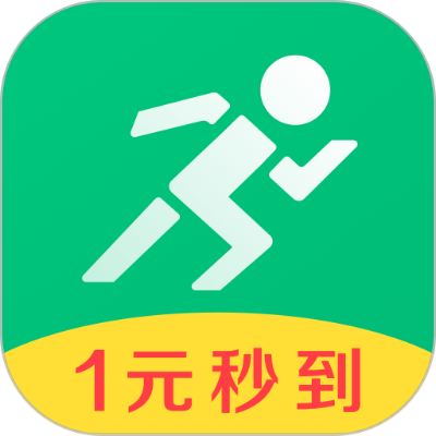 惠运动1版本和免费软件下载官方网站,经济方案解析-免费版_v9.973