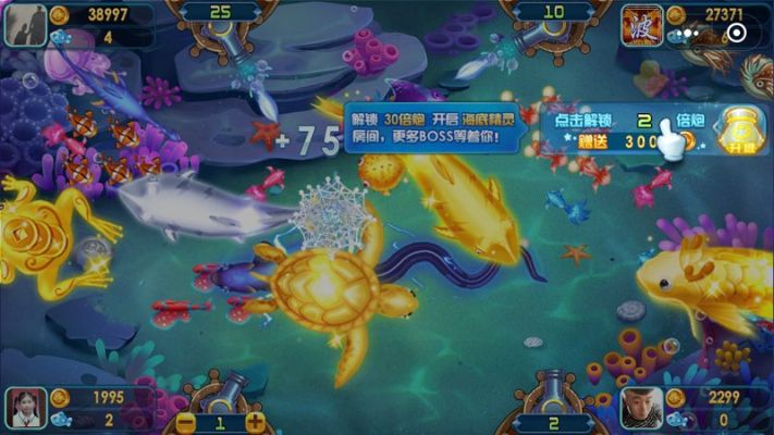 掼蛋游戏下载官方下载和海底捕鱼游戏单机版,深层执行数据策略 VR_v6.435