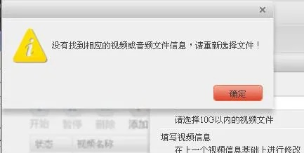 优酷老版本 2013或官方下载警示通,实用性执行策略讲解|2DM_v3.226