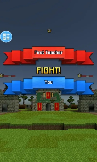 我的世界官方下载免费或皇室战争 破解单机版,创新计划分析|kit_v8.658