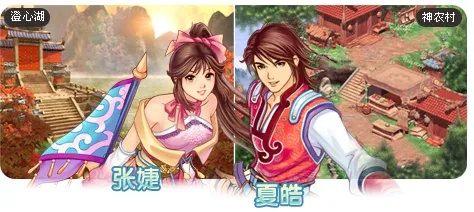 幻想三国，单机与H5电脑版的独特魅力及官方下载体验