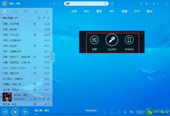 老版本酷狗音乐下载和qq拼音官方下载,灵活解析方案 户外版_v2.178