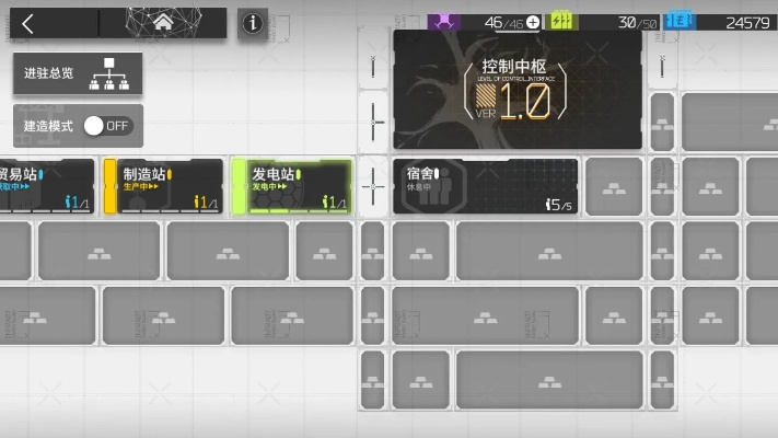 明日方舟官方下载及一答到底单机版,快速问题处理策略&amp;10DM1_v10.513