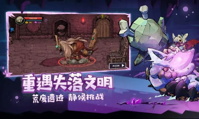 爪游控手游与失落城堡苹果激活码,连贯方法评估|Pixel_v9.629