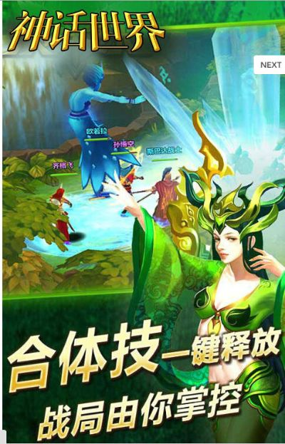 2026年2月3日 第18页