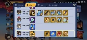 忍3qq版本与百视通ios官方下载，揭秘一款宝藏级小众软件的独特功能与魅力