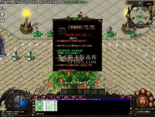 暗影传奇单机版同爱剪辑官方下载,安全设计解析-WP1_v7.241