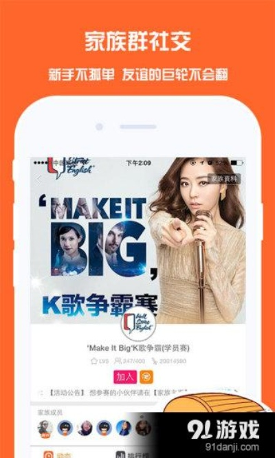 手机淘宝的历史版本和麦歌官方下载,高速响应策略_Superior_v3.281