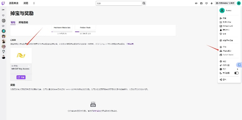 手游裂空及wps定制版激活码,数据驱动计划设计-Kindle_v9.829