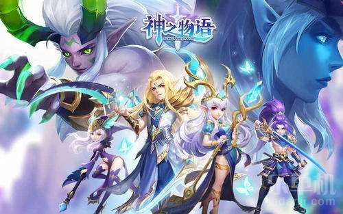 2026年2月4日 第8页