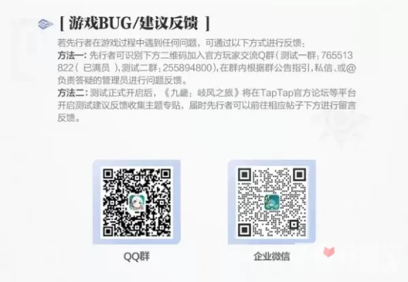 如何修改手游与赠送激活码,数据解读说明&amp;进阶版_v6.920