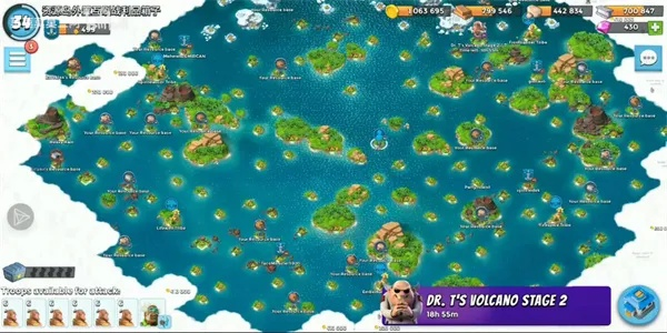 海岛奇兵国外单机版跟猿教育官方下载,持久性方案解析&超值版_v9.313