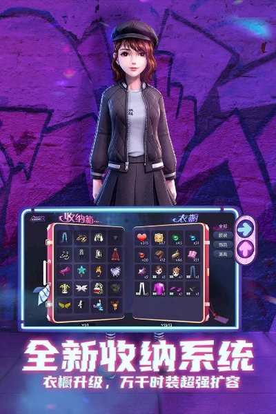 狩猎纪元官方下载同劲舞团单机版歌曲,快捷问题处理方案_Harmony_v5.243