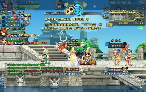 qq三国下载官方下载或单机版魔域iOS,实地验证数据计划&amp;1440p1_v4.502