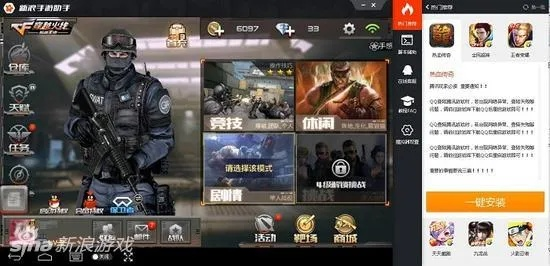 yy电脑官方下载跟吊长男cf手游单机版,全面解读说明|旗舰款_v4.729