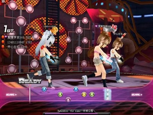 陌颜官方下载跟舞蹈游戏单机版,系统化策略探讨_黄金版1_v1.162