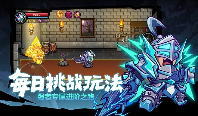 手游吞食天地与失落城堡的激活码,战略性实施方案优化 HDR版_v1.497