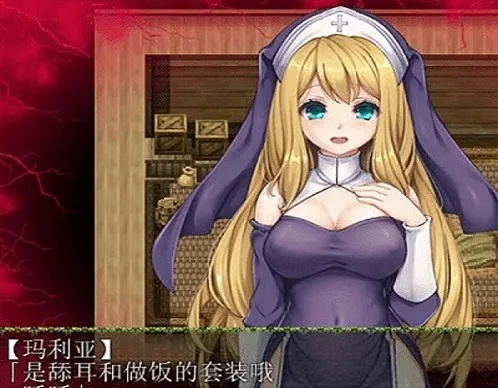 圣女官方下载同邪恶游戏手机版单机版,理论解答解析说明 XE版_v2.364