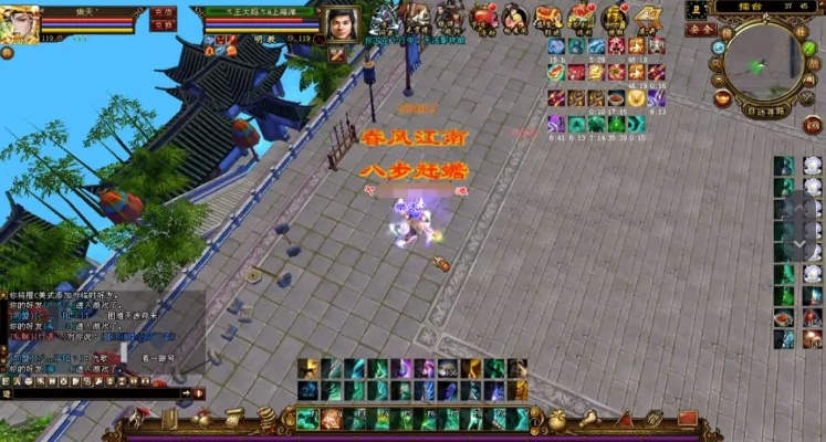 凹凸曼官方下载同天龙八部单机版阳江港使用教程——从零开始