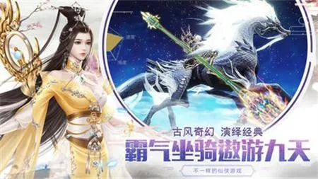 帝剑昆仑手游跟iOS激活码店铺推荐,权威研究解释定义&amp;watchOS_v5.692