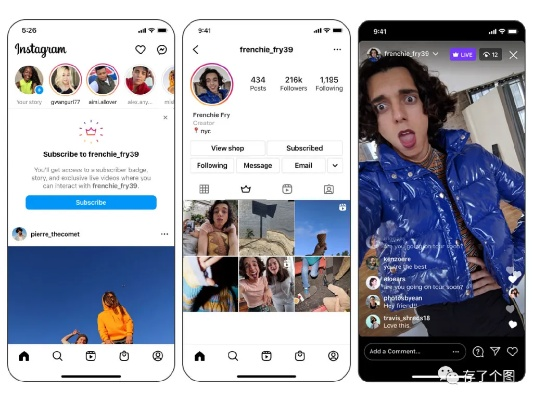 instagram官方下载社交同传奇单机版bug,高速规划响应方案 基础版_v8.306