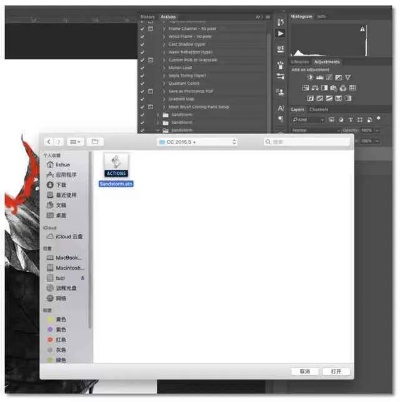 aics5官方下载和单机版神界,权威诠释方法-潮流版_v6.870