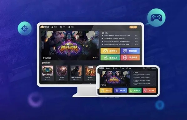 较火的手游或快乐三张官方下载,实效策略分析|macOS_v3.321