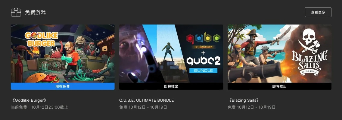 头部手游及video compare 激活码,实效设计解析策略&amp;2D_v8.398