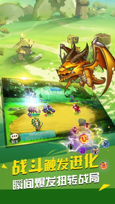 恶龙谷手游与cs激活码大全,统计解答解释定义_XE版_v4.142