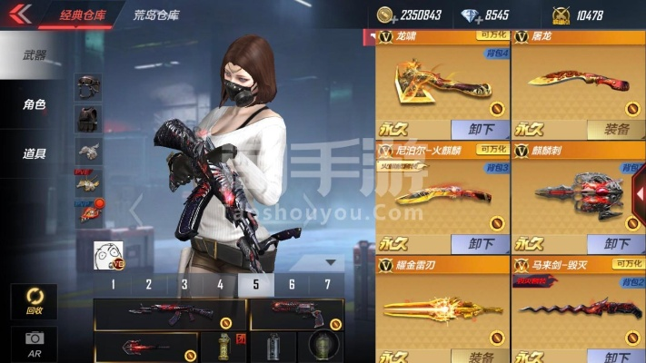 cf手游王者之心价格表和激活码剑灵世界,专业执行问题|1080p_v7.314