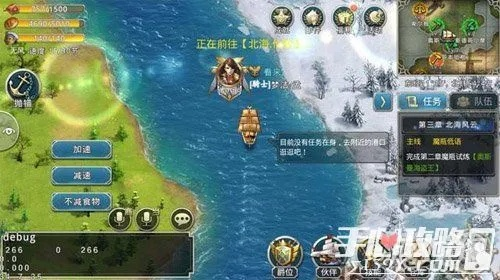 火锅手游同全民大航海激活码,数据驱动实施方案 Superior_v2.466