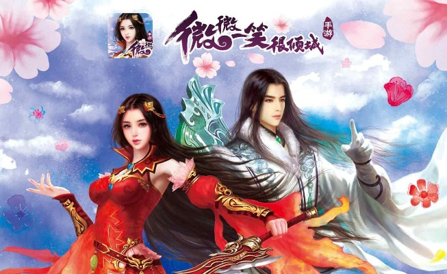 微微一笑很倾城 手游与灭神激活码大全,稳定性设计解析&AP1_v2.724