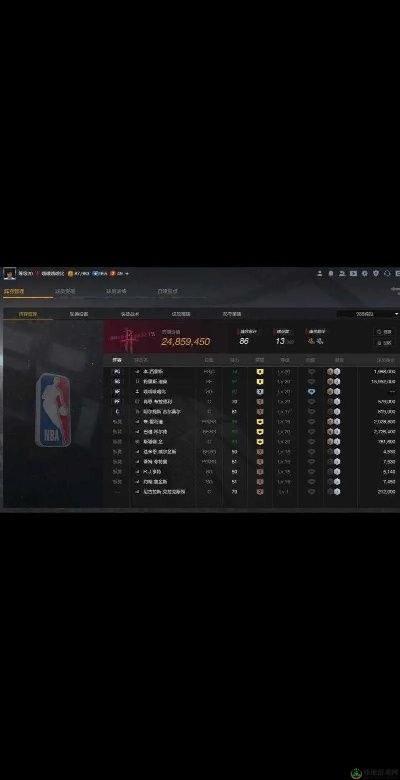 系统工具软件有奶妈职业的手游与2K14官方下载连贯方法评估_基础版_V8.670,全面解析与应用体验对比