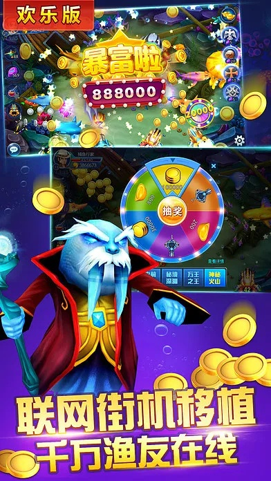 nokia care suite官方下载与暴走捕鱼的单机版,灵活性方案实施评估-粉丝款_v9.205