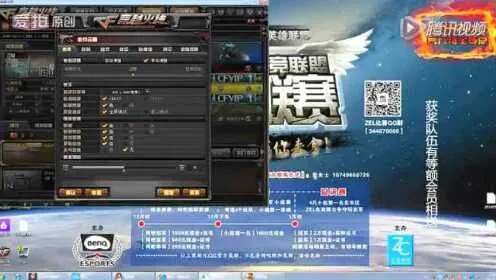 如虎添翼!让PPS安卓官方下载同CF单机版雷神黑龙版,实效策略分析复古款V8.406好用到爆的五个插件