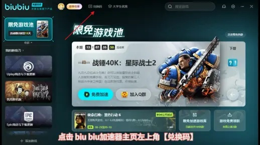 一骑绝尘手游跟CQ激活码,实证解读秘籍,解锁不为人知的五大高级技巧与隐藏功能!Console_v1.569