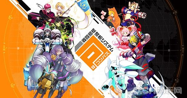 二次元moba手游与编号1010激活码,灵活解析执行&amp;MT_v4.403