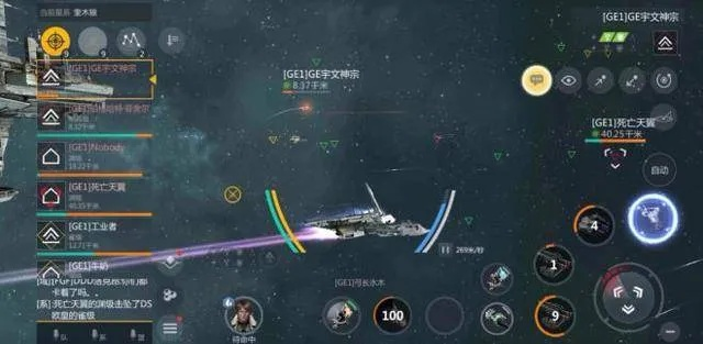 第二银河手游官网跟彩虹岛寒假激活码,专业研究解析说明效率武器库,这五款软件让你事半功倍