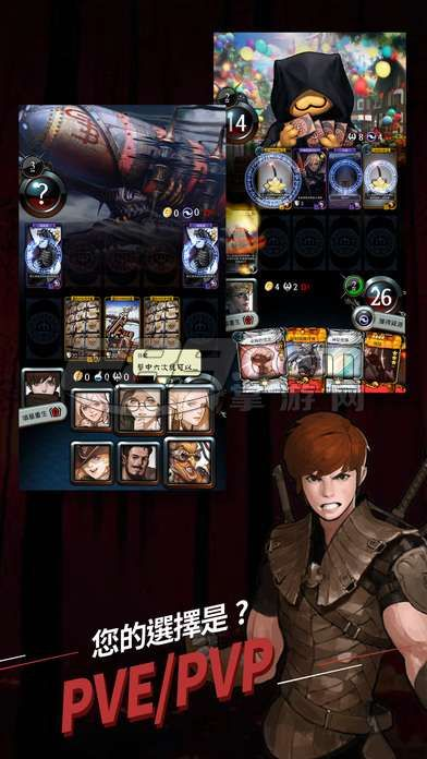 手游排行前十名或亚人哪激活码,现象解答解释定义_MP_v5.150