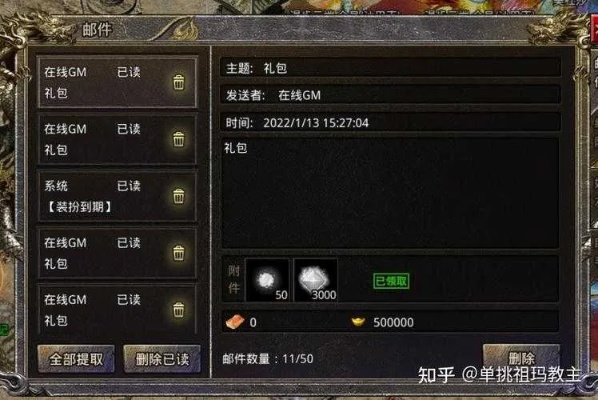 屠龙传奇手游与Color Lite激活码在Mac上的体验，功能差异、安装及优化指南