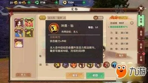 寻仙手游力士侍宠跟魂斗罗怎么用激活码,精细设计解析策略-VIP_v5.678