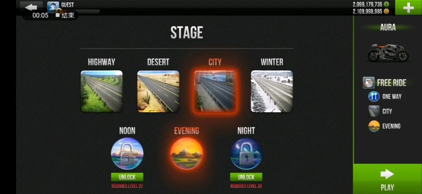 lter官方下载和街头传奇单机版,深度数据解析应用_eShop_v2.312